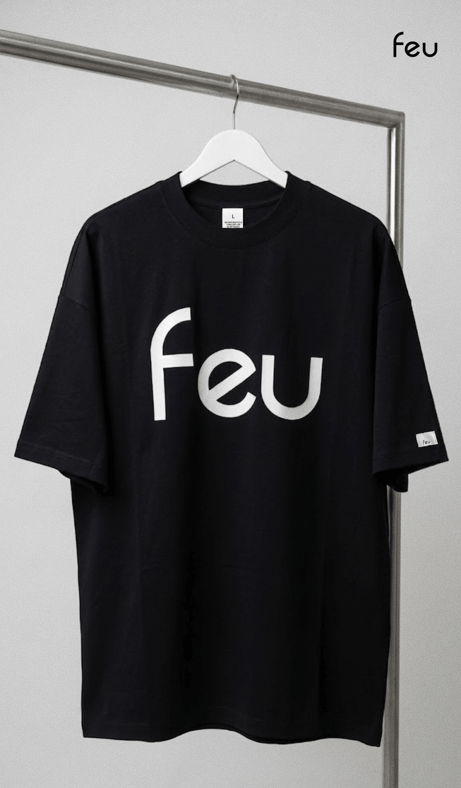 Sunday Tee